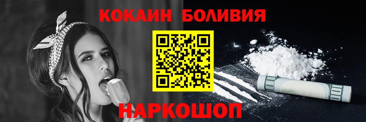 МЕТАМФЕТАМИН Аргун