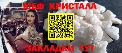 гашиш Белореченск