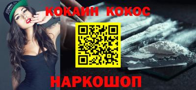 амф Азнакаево