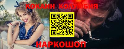 амф Азнакаево