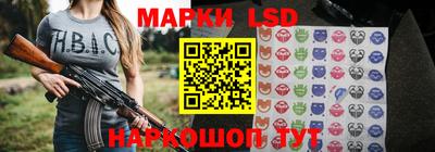 гашиш Белореченск