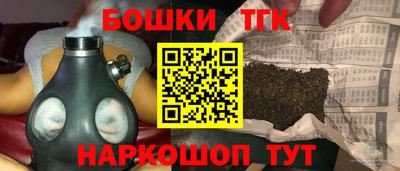 мяу мяу мука Абакан