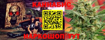 мяу мяу мука Абакан