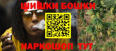эйфоретик Белорецк