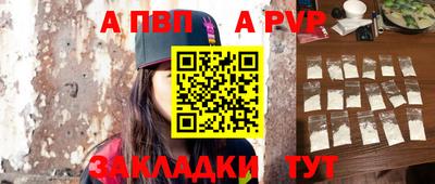 гашиш Белореченск