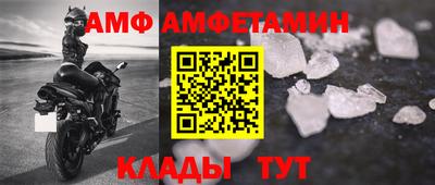 гашиш Белореченск