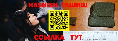 амф Азнакаево