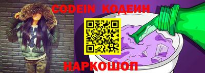 гашиш Белореченск
