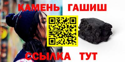 мяу мяу мука Абакан