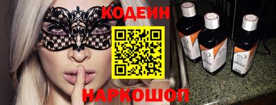 амф Азнакаево